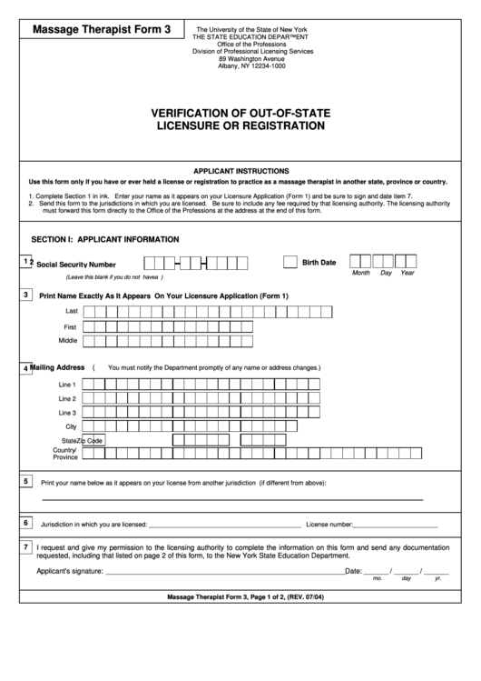 Massage Therapy Form 3